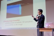 Daisuke Miyazaki PhD, Professor, Department of Physical Electronics and Informatics, Graduate School of Engineering, Osaka City University, Japan